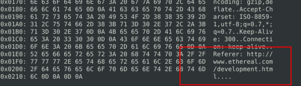 Network Configuration Screenshot
